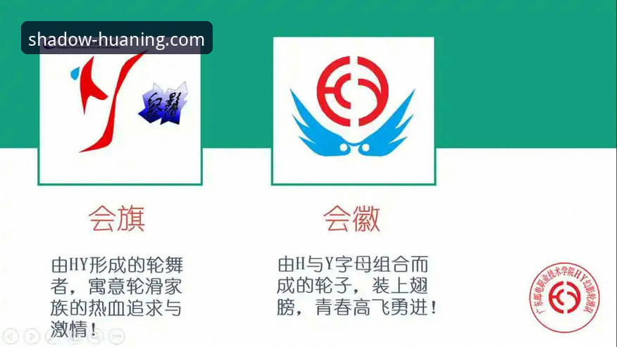 幻影平台网址最新动态：HY正版登录入口安全升级，v3.0.1版本全面解析