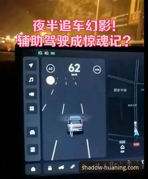 幻影平台iOS版 熬夜追完欧冠逆转大战,一位排球迷的幻影平台iOS版使用心得