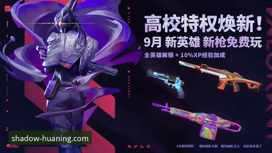 幻影平台官网手机版 vs 传统网页版：哪个更适合你的使用习惯？