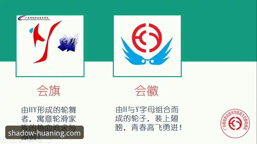 HY登录入口 幻影平台网址深度评测:从HY登录入口看数字娱乐平台的进化逻辑