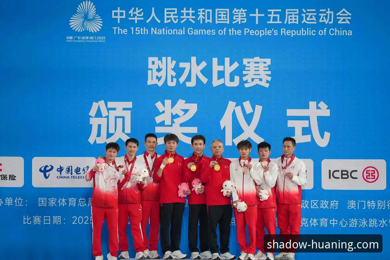4大看点解析2026跳水世界杯总决赛：16岁小将蒋林静如何通过幻影平台最新版本夺得冠军